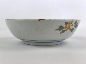 Japanese Ceramic Bowl Serving Plate Vtg Floral Red White Green Gold Foil PY462