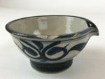 Japanese Ceramic Bowl Vtg Katakuchi Dark Blue Floral Karakusa PY606