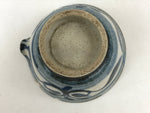 Japanese Ceramic Bowl Vtg Katakuchi Dark Blue Floral Karakusa PY606