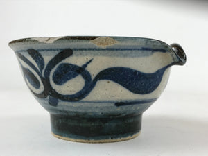 Japanese Ceramic Bowl Vtg Katakuchi Dark Blue Floral Karakusa PY606