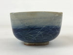 Japanese Ceramic Bowl Vtg Square Crackle Glaze Gray Blue PY595