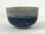 Japanese Ceramic Bowl Vtg Square Crackle Glaze Gray Blue PY595