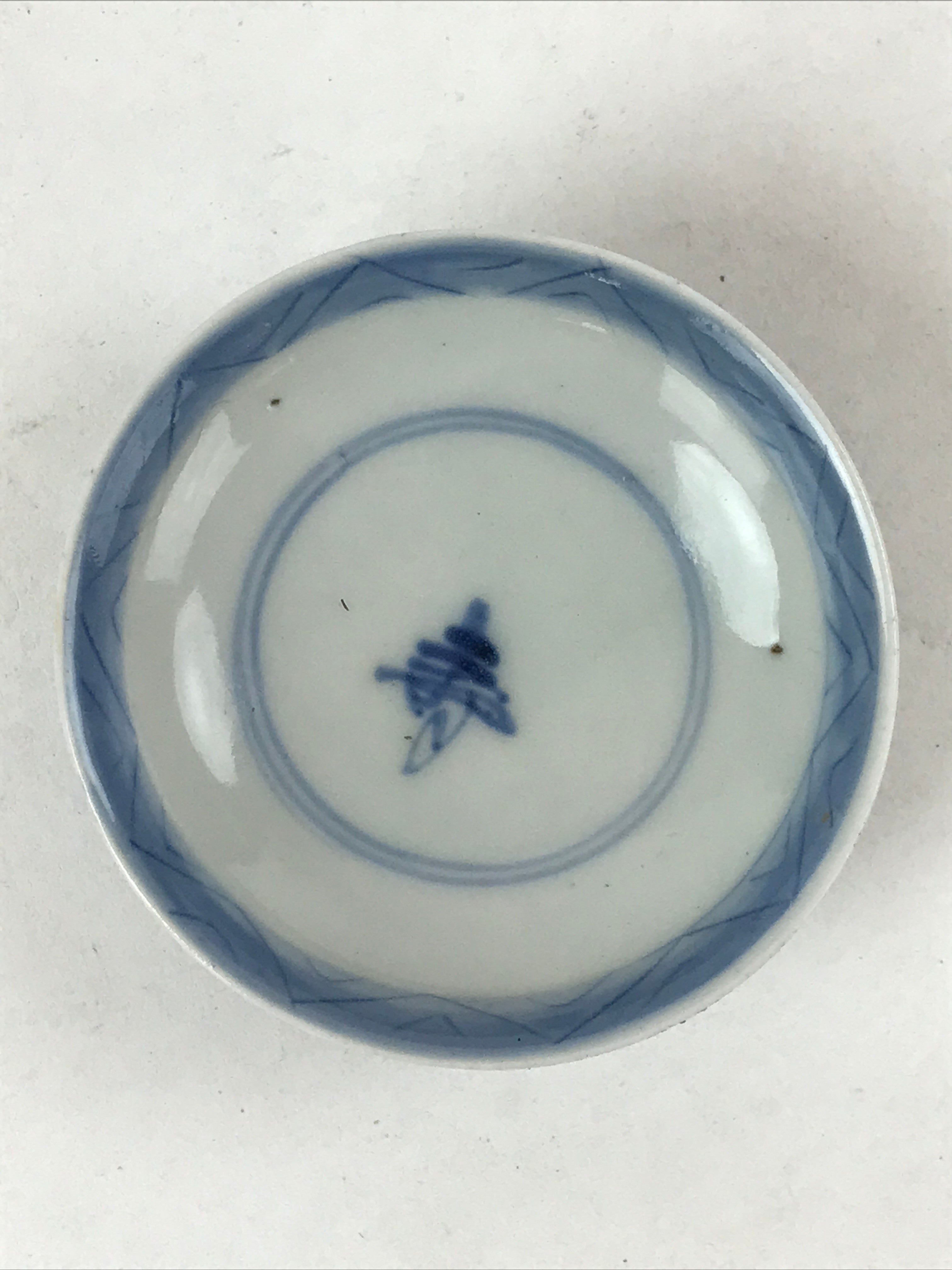 Japanese Ceramic Chawan Lidded Bowl Vtg White Blue Floral Design Pottery PY500