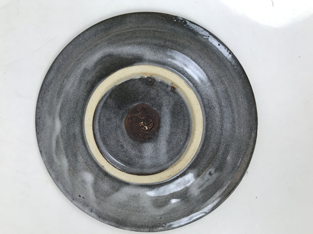 Japanese Ceramic Coffee Cup W/ Saucer Vtg Commemorative Teacup Gray White Y420