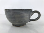 Japanese Ceramic Coffee Cup W/ Saucer Vtg Commemorative Teacup Gray White Y420