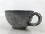 Japanese Ceramic Coffee Cup W/ Saucer Vtg Commemorative Teacup Gray White Y420