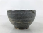 Japanese Ceramic Coffee Cup W/ Saucer Vtg Commemorative Teacup Gray White Y420