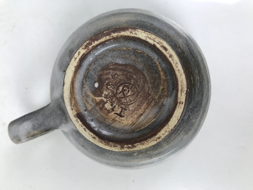 Japanese Ceramic Coffee Cup W/ Saucer Vtg Commemorative Teacup Gray White Y420
