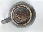 Japanese Ceramic Coffee Cup W/ Saucer Vtg Commemorative Teacup Gray White Y420