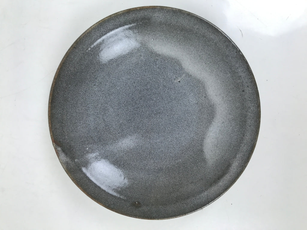 Japanese Ceramic Coffee Cup W/ Saucer Vtg Commemorative Teacup Gray White Y420