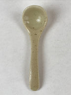 Japanese Ceramic Cup W/ Handle Lid Spoon Vtg Beige Green Condiment Box PY538