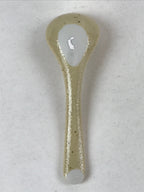 Japanese Ceramic Cup W/ Handle Lid Spoon Vtg Beige Green Condiment Box PY538