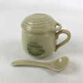 Japanese Ceramic Cup W/ Handle Lid Spoon Vtg Beige Green Condiment Box PY538