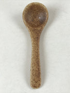 Japanese Ceramic Cup W/ Handle Lid Spoon Vtg Brown Green Condiment Box PY539