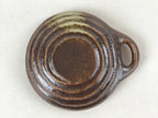 Japanese Ceramic Cup W/ Handle Lid Spoon Vtg Dark Brown Condiment Box PY540