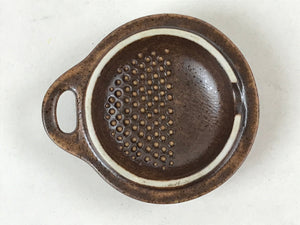 Japanese Ceramic Cup W/ Handle Lid Spoon Vtg Dark Brown Condiment Box PY540