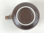 Japanese Ceramic Cup W/ Handle Lid Spoon Vtg Dark Brown Condiment Box PY540