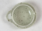 Japanese Ceramic Cup W/ Handle Lid Spoon Vtg Gray Blue Condiment Box PY537