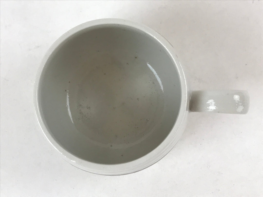 Japanese Ceramic Cup W/ Handle Lid Spoon Vtg White Brown Condiment Box PY536