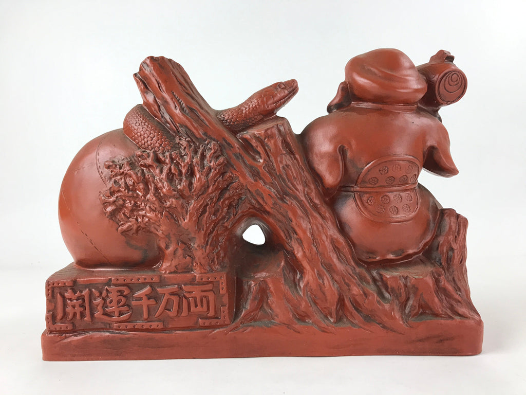 Japanese Ceramic Daikoku Statue Vtg Brown 7 Lucky Gods Snake Phoenix BD946