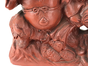 Japanese Ceramic Daikoku Statue Vtg Brown 7 Lucky Gods Snake Phoenix BD946