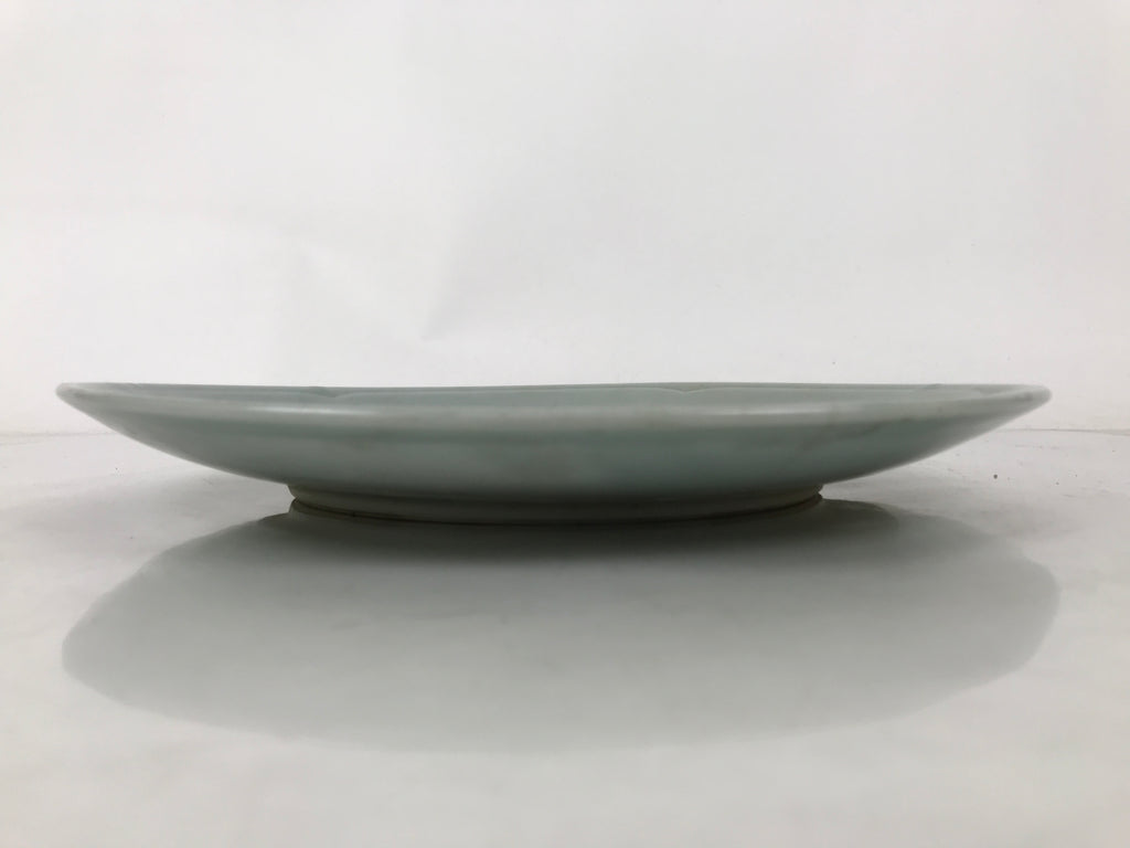 Japanese Ceramic Decorative Plate Sara Vtg Round Blue Pine Sakura Tree Y335