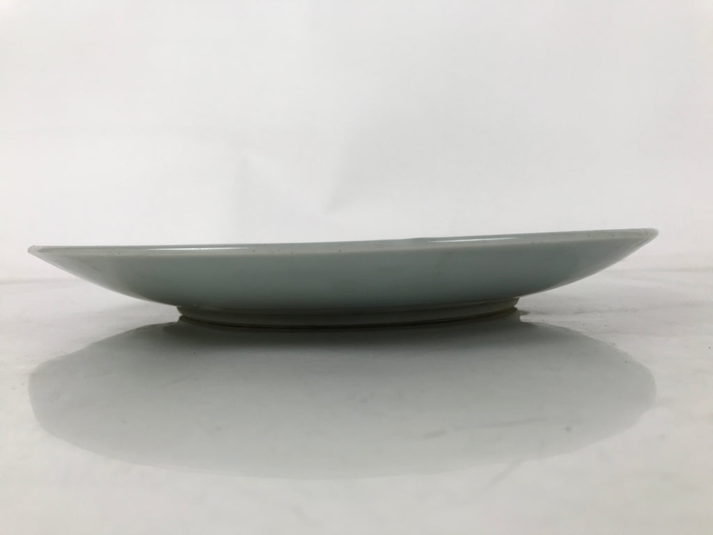 Japanese Ceramic Decorative Plate Sara Vtg Round Blue Pine Sakura Tree Y335