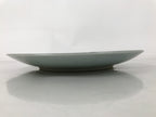 Japanese Ceramic Decorative Plate Sara Vtg Round Blue Pine Sakura Tree Y335