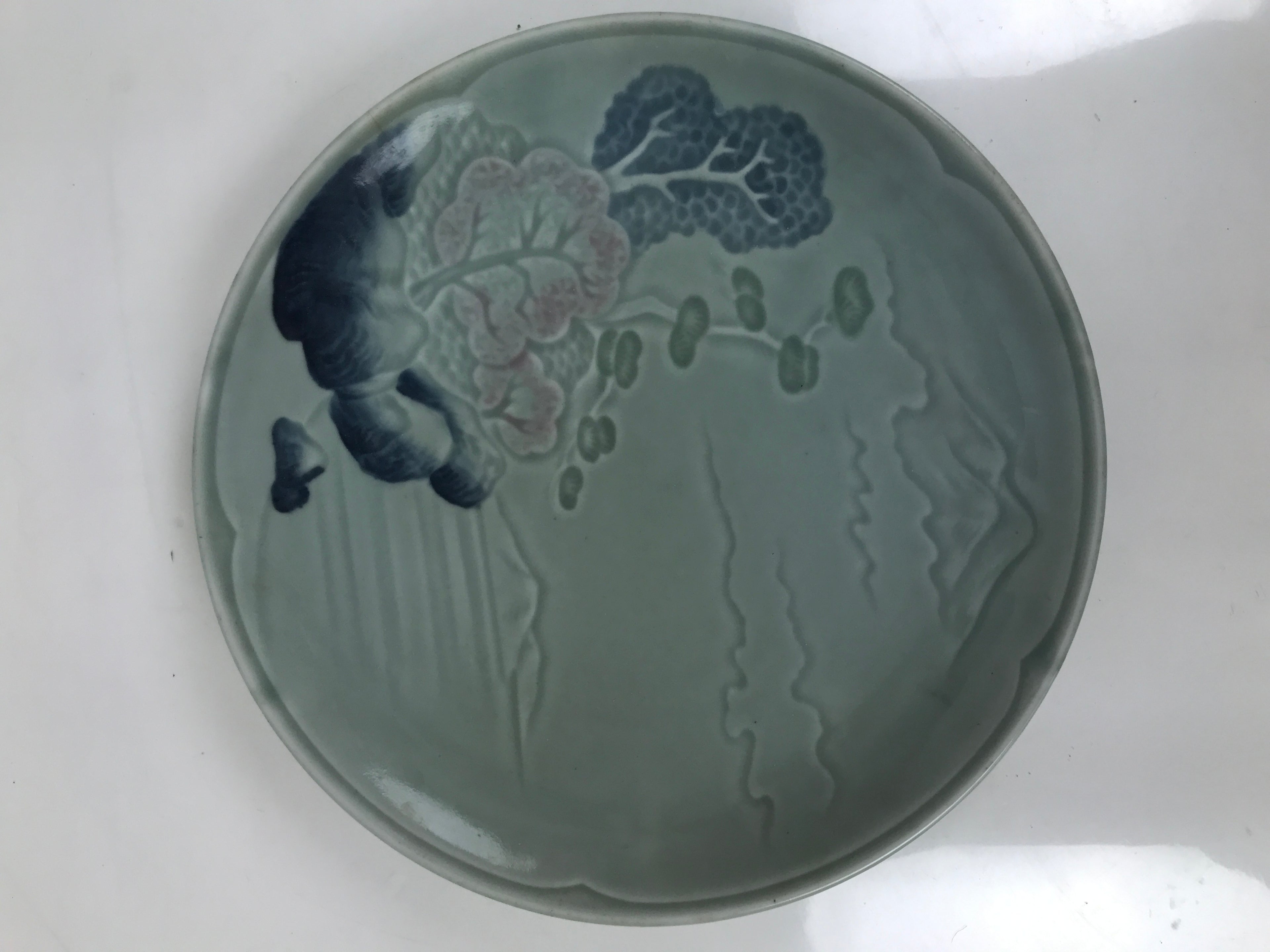 Japanese Ceramic Decorative Plate Sara Vtg Round Blue Pine Sakura Tree Y335