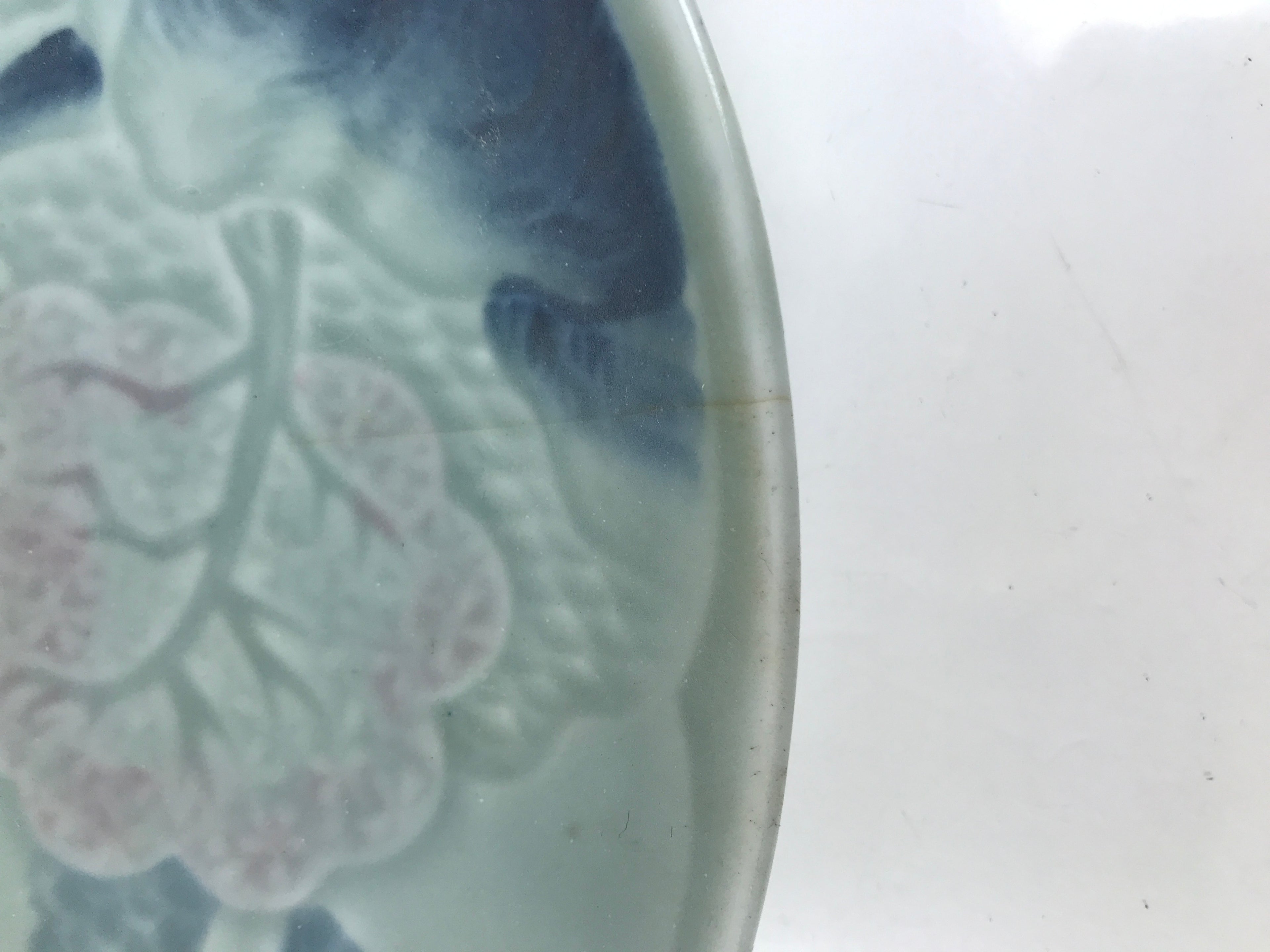 Japanese Ceramic Decorative Plate Sara Vtg Round Blue Pine Sakura Tree Y335