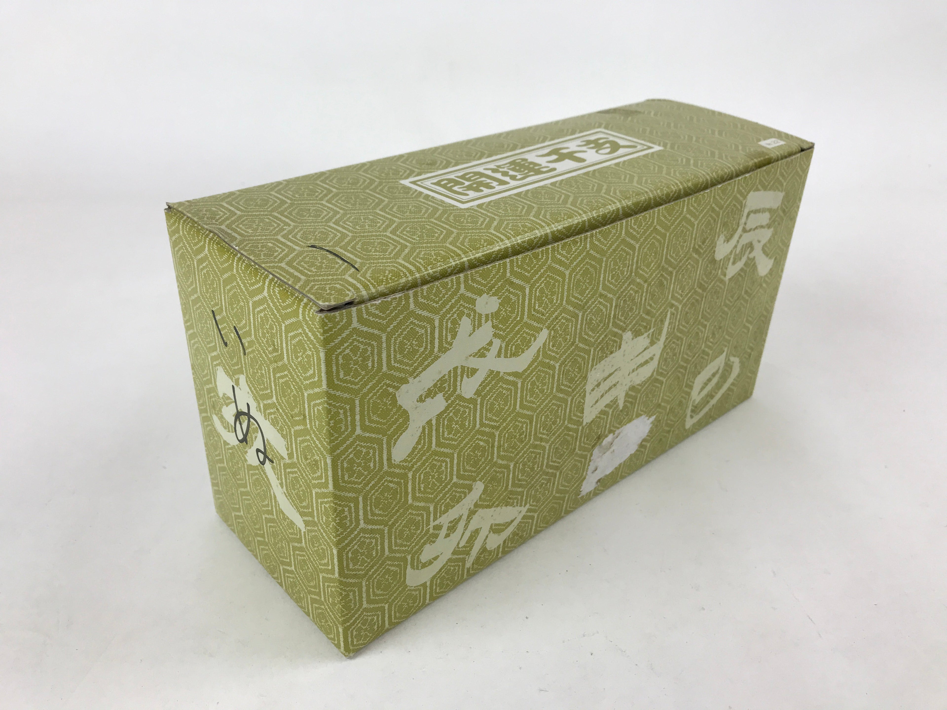 Japanese Ceramic Dog Doll Green Set Folding Screen Zodiac Decoration PX715