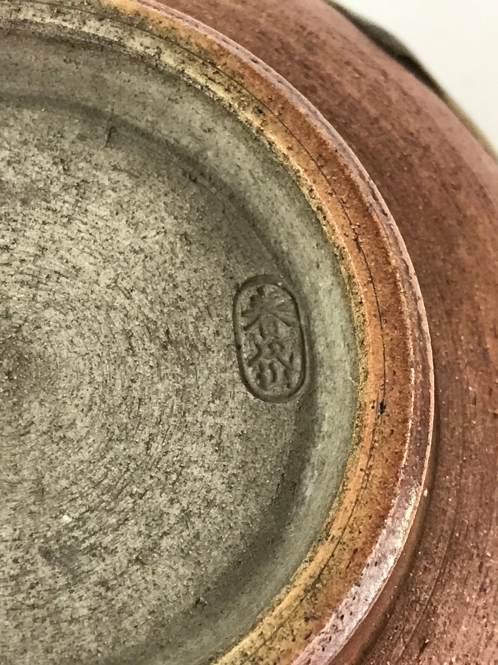 Japanese Ceramic Donburi Bowl Vtg Large Soba Udon Noodle Soup Blue Brown PY548