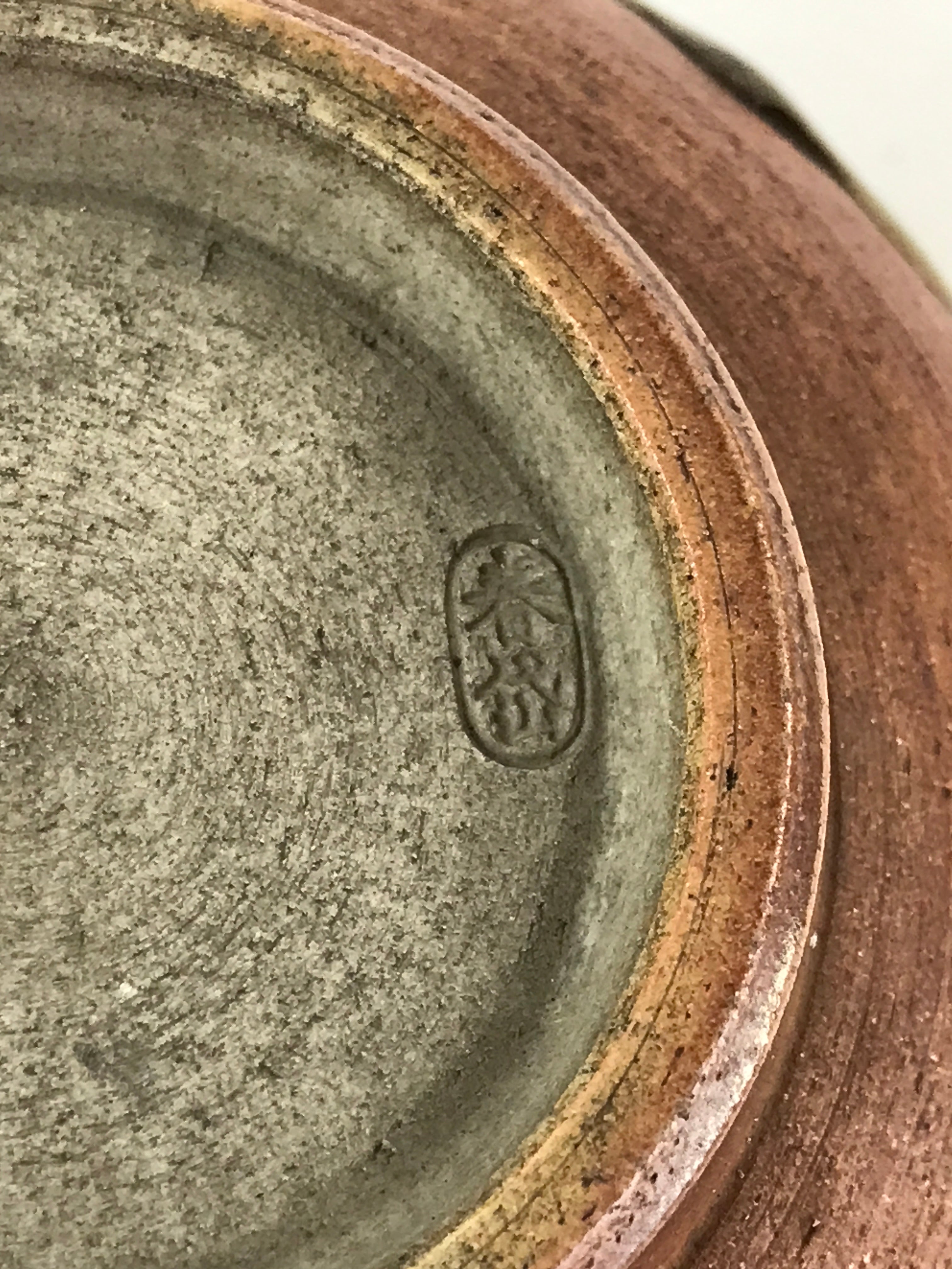 Japanese Ceramic Donburi Bowl Vtg Large Soba Udon Noodle Soup Blue Brown PY548