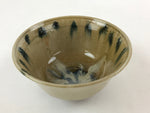 Japanese Ceramic Donburi Bowl Vtg Large Soba Udon Noodle Soup Blue Brown PY548