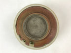 Japanese Ceramic Donburi Bowl Vtg Large Soba Udon Noodle Soup Blue Brown PY548