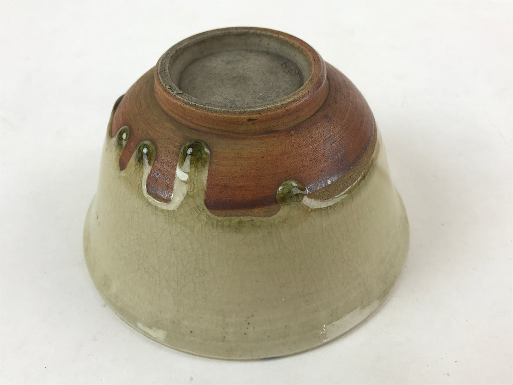 Japanese Ceramic Donburi Bowl Vtg Large Soba Udon Noodle Soup Blue Brown PY548