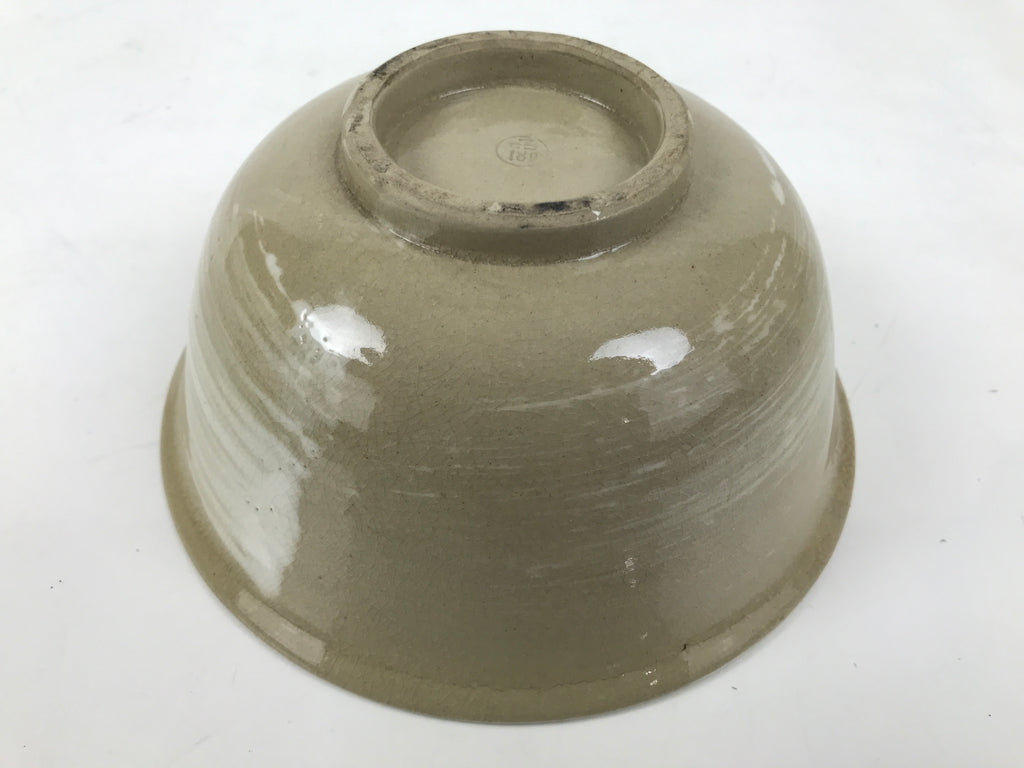 Japanese Ceramic Donburi Bowl Vtg Soba Udon Noodle Soup Gourd Hyotan Beige Y375