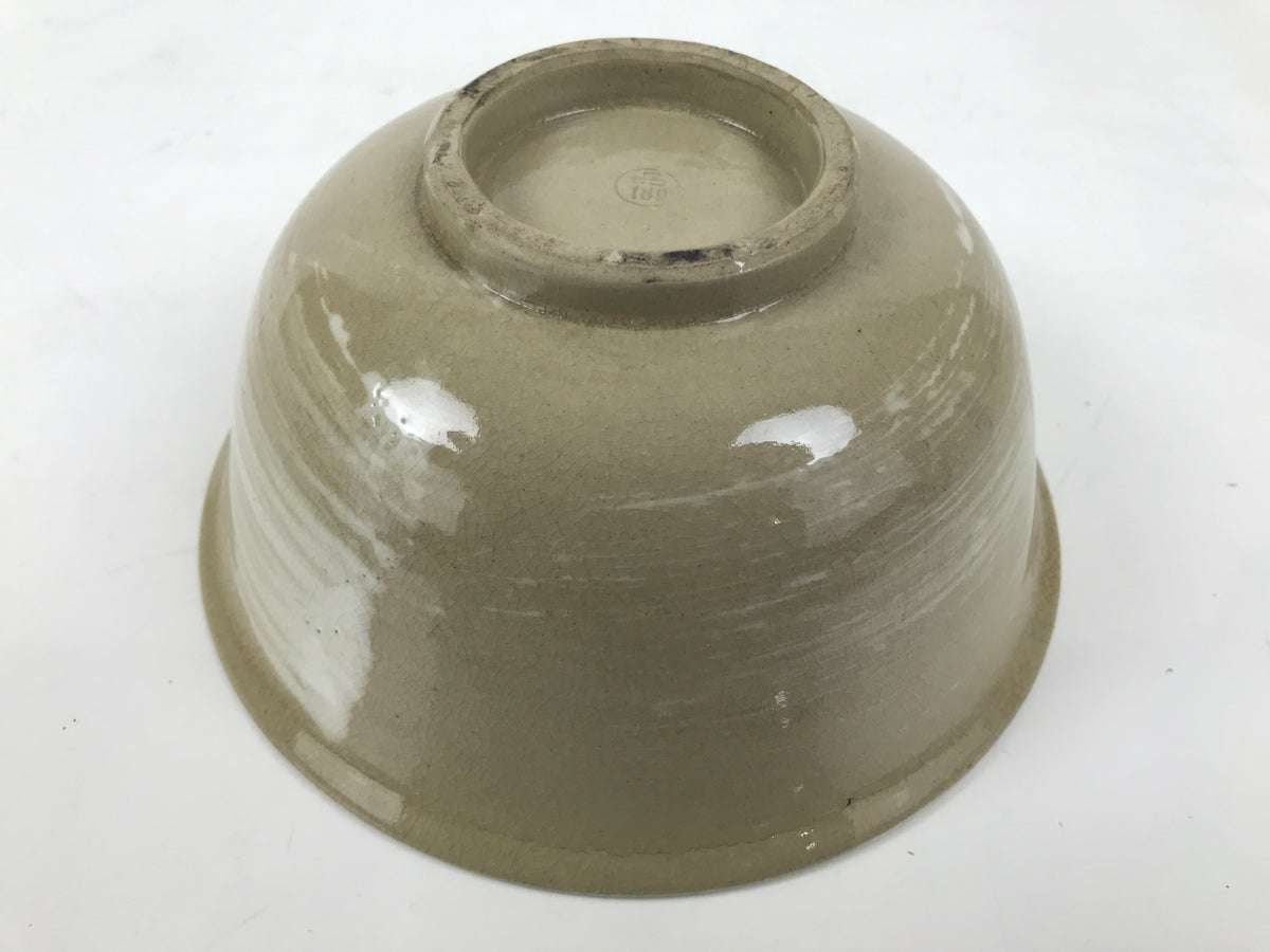 Japanese Ceramic Donburi Bowl Vtg Soba Udon Noodle Soup Gourd Hyotan Beige Y375