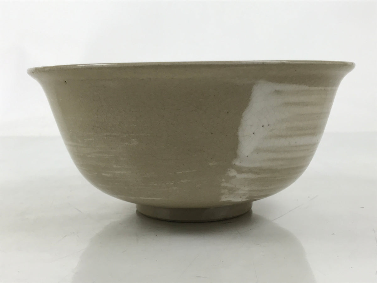 Japanese Ceramic Donburi Bowl Vtg Soba Udon Noodle Soup Gourd Hyotan Beige Y375