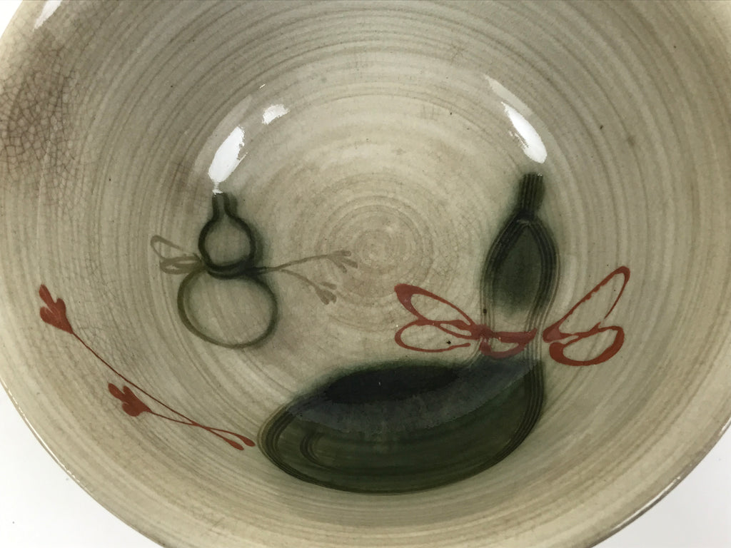 Japanese Ceramic Donburi Bowl Vtg Soba Udon Noodle Soup Gourd Hyotan Beige Y375