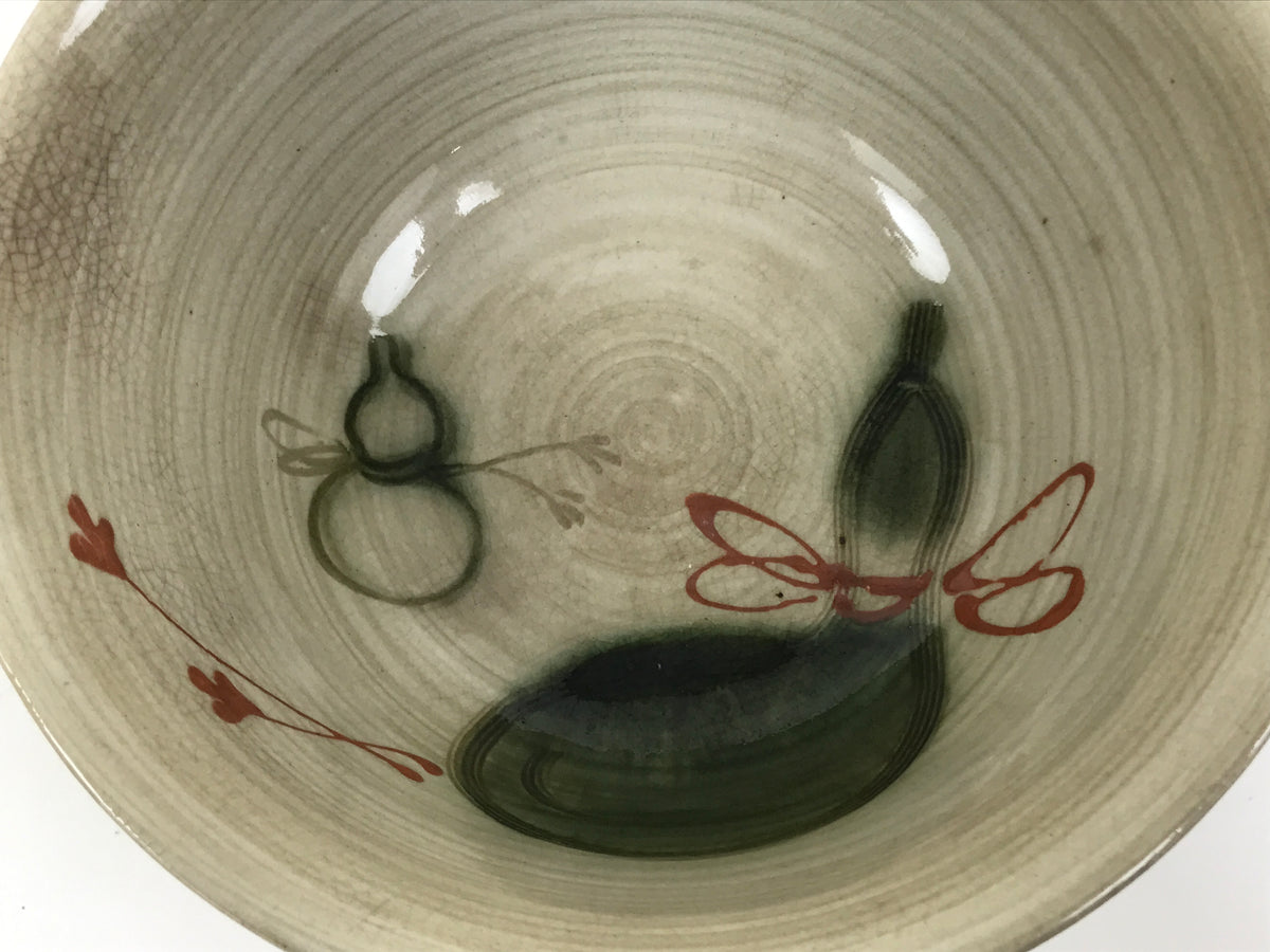 Japanese Ceramic Donburi Bowl Vtg Soba Udon Noodle Soup Gourd Hyotan Beige Y375