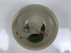 Japanese Ceramic Donburi Bowl Vtg Soba Udon Noodle Soup Gourd Hyotan Beige Y375