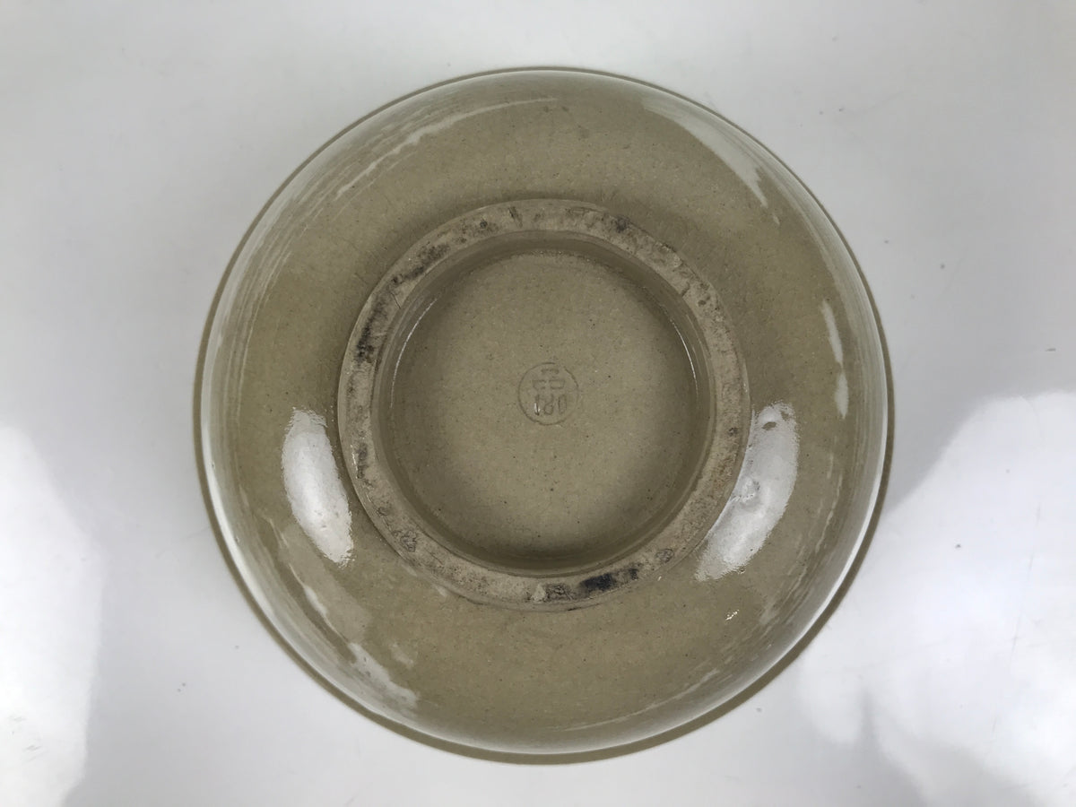 Japanese Ceramic Donburi Bowl Vtg Soba Udon Noodle Soup Gourd Hyotan Beige Y375