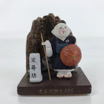 Japanese Ceramic Figurine Tojinbo Souvenir Vtg Buddhist Monk Pilgrimage KF695