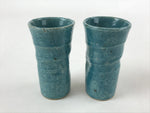 Japanese Ceramic Flower Vase 2pc Set Vtg Small Kabin Blue Crackle Swirl MFV77