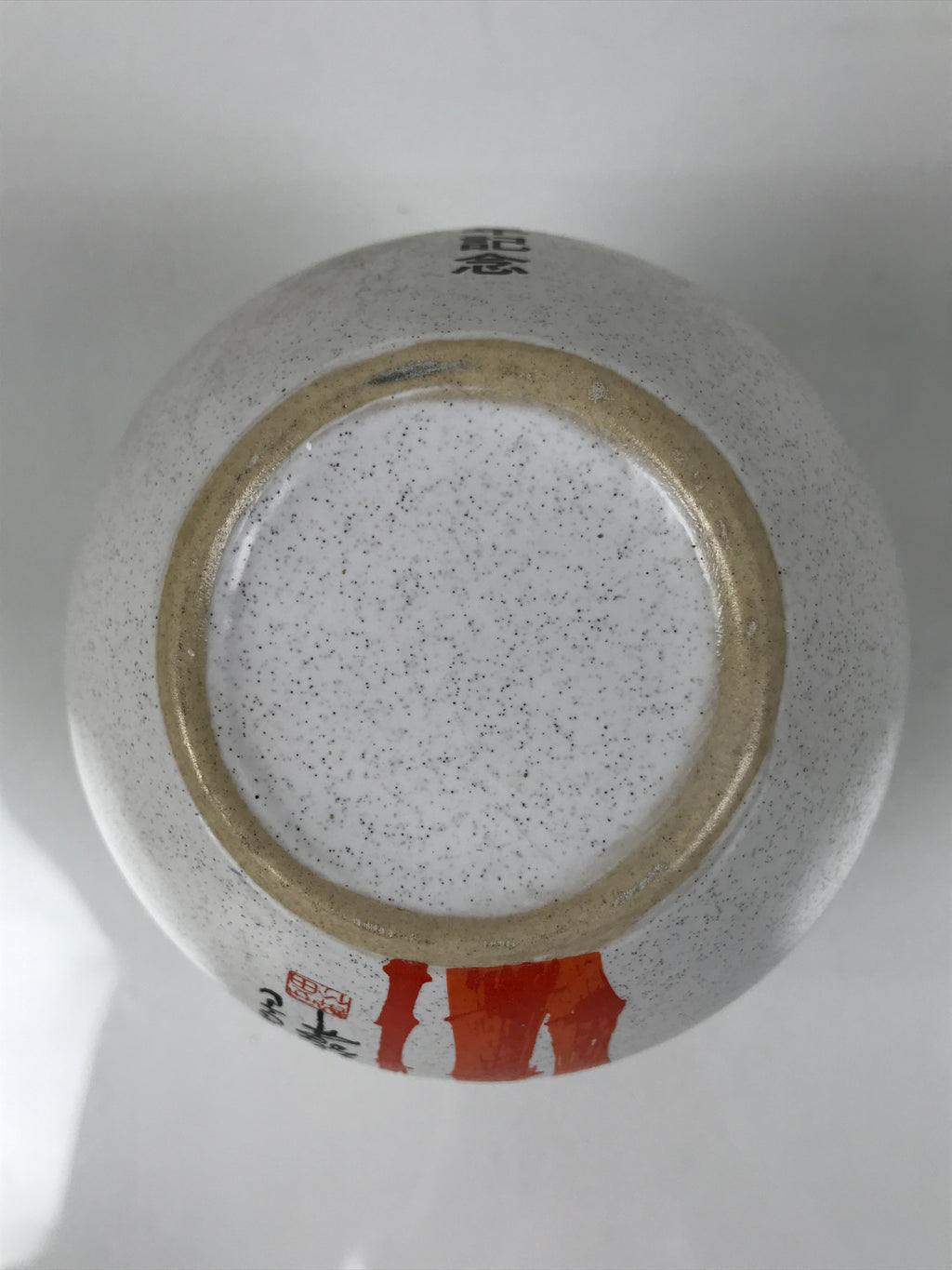 Japanese Ceramic Flower Vase Ikebana Kabin White Red Bamboo Anniversary FK221