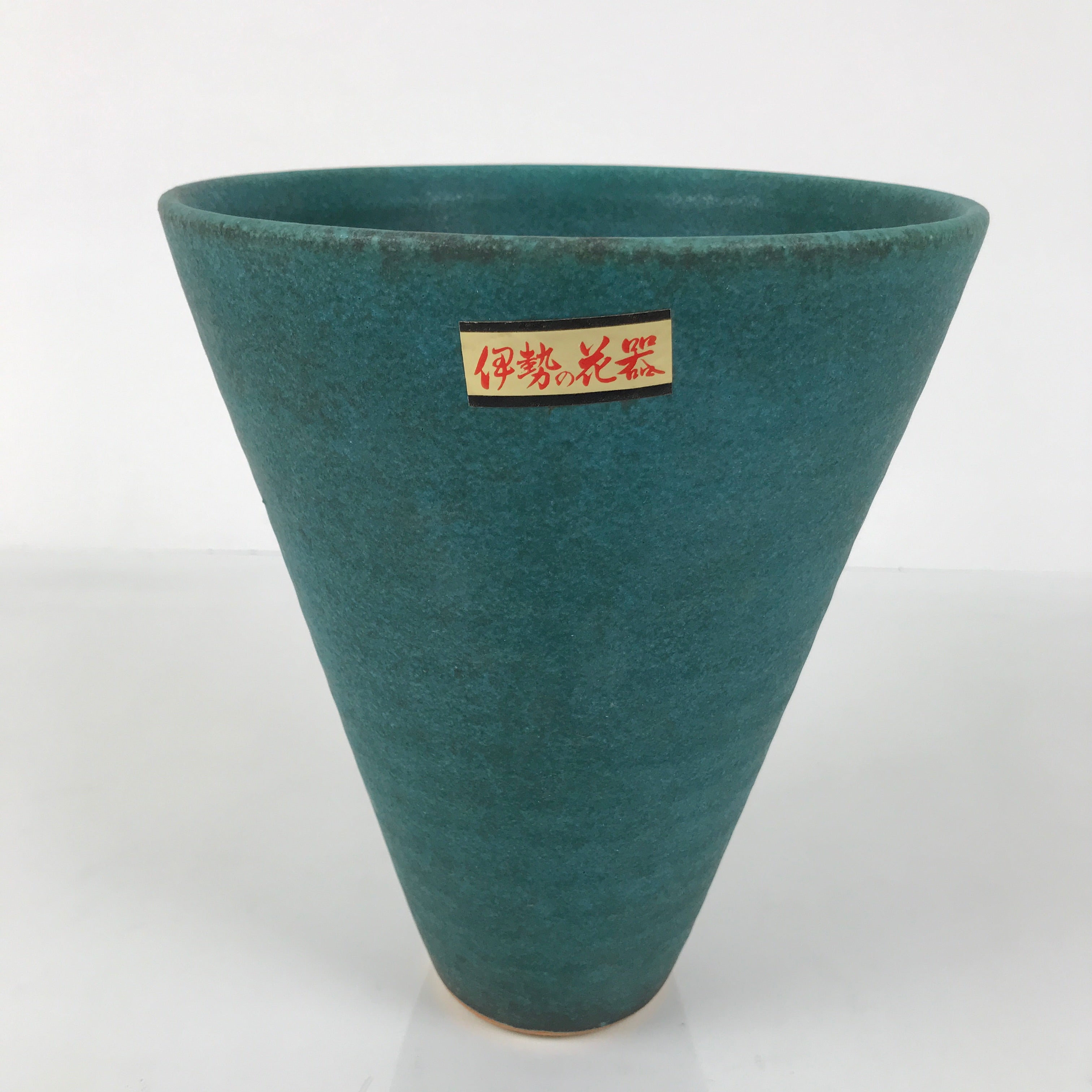 Japanese Ceramic Flower Vase Kabin Vtg Ikebana Arrangement Teal Blue Cone Y523