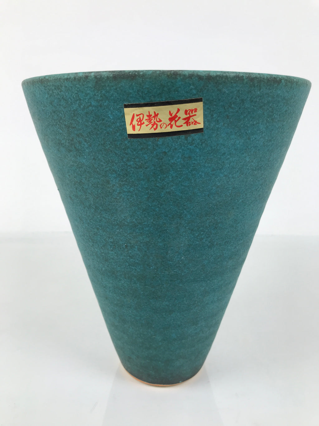 Japanese Ceramic Flower Vase Kabin Vtg Ikebana Arrangement Teal Blue Cone Y523