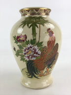 Japanese Ceramic Flower Vase Satsuma ware Vtg Kabin Ikebana Arrangement FK44