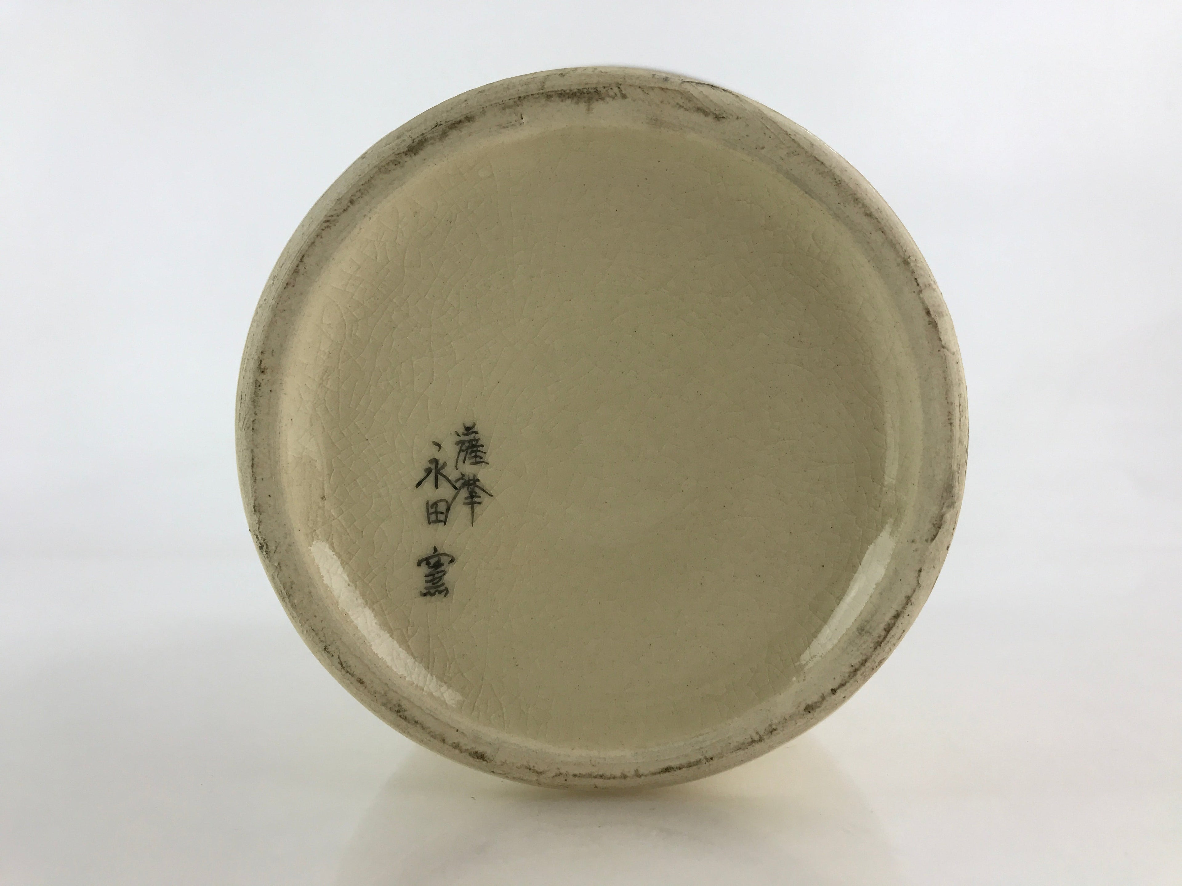 Japanese Ceramic Flower Vase Satsuma ware Vtg Kabin Ikebana Arrangement FK44